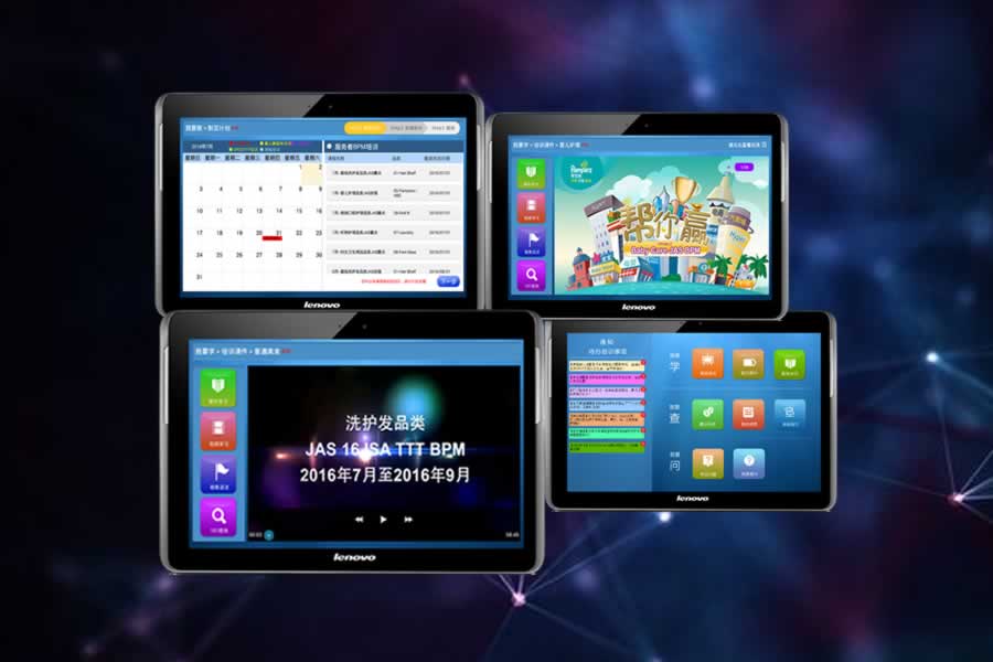 楠木渡烏江大橋